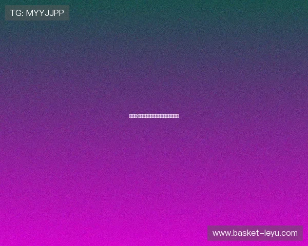 卢卡斯·埃尔南德斯:法国后卫的成长与突破 卢卡斯·埃尔南德斯:法国后卫的成长与突破